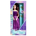 Уценка Кукла «Королева фей Тиана» 10667585