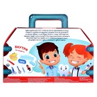 Уценка Игровой набор «Чистим зубки» 10667587