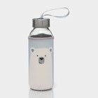 Бутылка для воды стеклянная в чехле «Белый мишка», 300 мл, h=17 см - фото 307161110