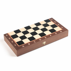 Шахматы деревянные, настольные 37 х 37 см, король h-9 см, пешка h-4.4 см - Фото 3