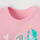 Боди Крошка Я "Happy Birthday", розовый, р.28, рост 86-92 см - фото 24657769