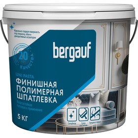 Шпатлевка готовая полимерная BERGAUF UNI PASTA U, 5кг