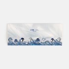 Коробка для конфет, кондитерская упаковка, 5 ячеек, «Новогодняя роскошь», 5 х 21 х 3.3 см 10356974