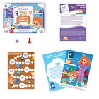 Настольная игра бродилка «Я хочу навести порядок», 15 карт, кубик, фишка, 6+ - Фото 2