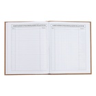 Дневник универсальный 5-11классов, 48 листов "Смайл", крафт, твердая обложка, блок 65 г/м2 - Фото 9