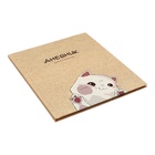 Дневник универсальный 5-11классов, 48 листов "Я тут", твердая обложка, матовая ламинация, блок 65г/м2 - фото 24704933