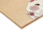 Дневник универсальный 5-11классов, 48 листов "Я тут", твердая обложка, матовая ламинация, блок 65г/м2 - фото 24704934