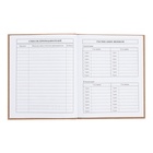 Дневник универсальный 5-11классов, 48 листов "Я тут", твердая обложка, матовая ламинация, блок 65г/м2 - фото 24704937