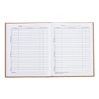 Дневник универсальный 5-11классов, 48 листов "Я тут", твердая обложка, матовая ламинация, блок 65г/м2 - фото 24704939