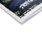 Дневник универсальный 1-11класс, 48 листов "Граффити", цветная печать, блок 65 - фото 24704980