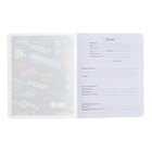 Дневник универсальный 1-11класс, 48 листов "Граффити", цветная печать, блок 65 - фото 24704981