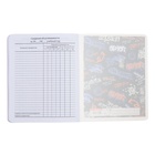 Дневник универсальный 1-11класс, 48 листов "Граффити", цветная печать, блок 65 - фото 24704985