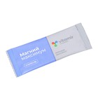 Магний максимум 300 мг Витамир, 20 стик-пакетов - Фото 3