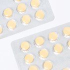 Мульти B-комплекс Витамир для нервной системы, волос и ногтей, 30 таблеток - фото 24667447