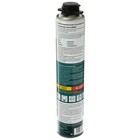 Пена монтажная Enki 65, всесезонная, профессиональная, 720 г - фото 24667499