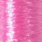 Пряжа "Для вязания мочалок" 100% полипропилен 400м/100±10 гр (набор 3 шт. МИКС №9) - фото 25408859