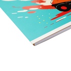 Альбом для рисования А4, 20 листов на клею "Погоня", обложка мелованный картон, выборочный УФ-лак, блок 100 г/м2 - фото 24716073