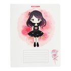 Тетрадь 18 листов в клетку "Модницы", обложка мелованный картон, выборочный УФ-лак, блок 60 г/м2, 5 видов, МИКС (комплект 20 шт) - фото 25285037