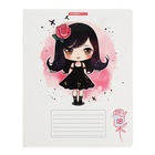 Тетрадь 18 листов в клетку "Модницы", обложка мелованный картон, выборочный УФ-лак, блок 60 г/м2, 5 видов, МИКС (комплект 20 шт) - фото 25285038