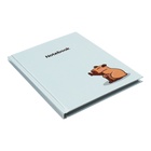 Записная книжка А6, 64 листа в клетку "Капибара", твердая обложка картон 7БЦ, глянцевая ламинация, блок 60 г/м2 (комплект 2 шт) - фото 24999068