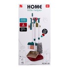 Игровой набор «Уборка», 6 предметов, уценка 10669792