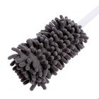 Игровой набор «Уборка», 6 предметов, уценка 10669792