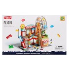 УЦЕНКА Конструктор Город «Парк аттракционов», 194 детали 10669801