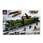 Конструктор ЖД «Военный Поезд», работает от батареек, 1174 детали, уценка 10669802