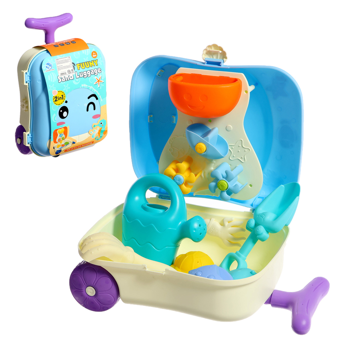 Уценка (Сломаны колёса) Набор для игры в песке «Чемоданчик», 7 предметов, МИКС - Фото 1