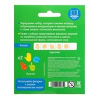 УЦЕНКА Развивающий набор «Жесты» - Фото 7