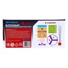 Конструктор блочный-электронный «Пропеллер», 4 схемы, 10 деталей, уценка 10669978