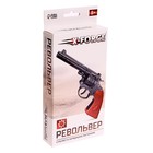 Револьвер X-FORCE, стреляет 8-ми зарядными пистонами, уценка - Фото 5
