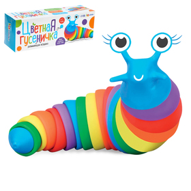 {{photo.Alt || photo.Description || 'УЦЕНКА Развивающая игрушка «Цветная гусеничка»'}}