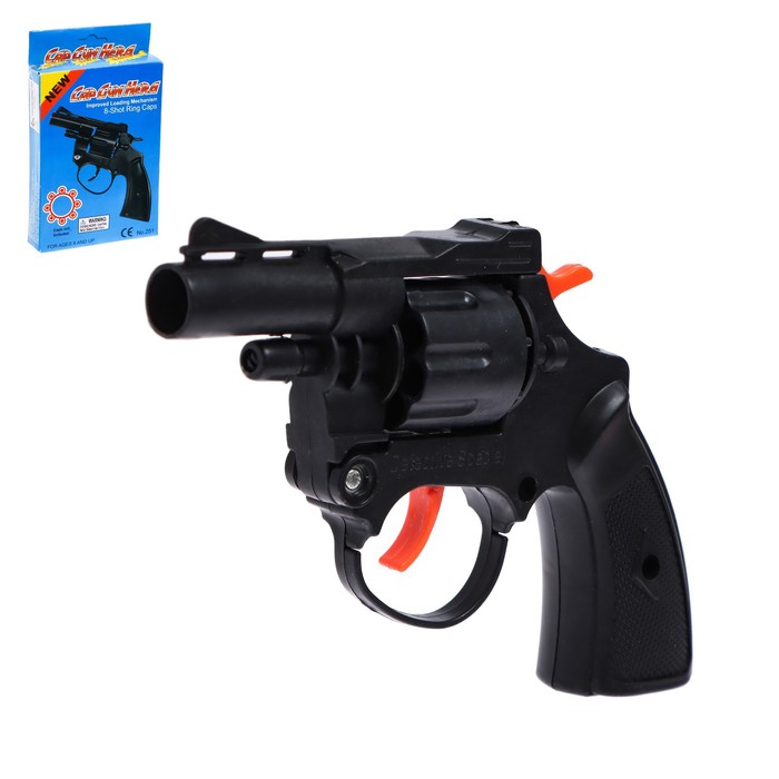 Пистолет «Эстафета», стреляет 8-ми зарядными пистонами, уценка - Фото 1