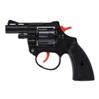 Пистолет «Эстафета», стреляет 8-ми зарядными пистонами, уценка - Фото 2