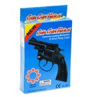 Пистолет «Эстафета», стреляет 8-ми зарядными пистонами, уценка - Фото 5