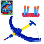 УЦЕНКА Лук «Меткость», мягкие пули, мишень 10669996