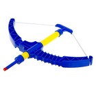 УЦЕНКА Лук «Меткость», мягкие пули, мишень 10669996