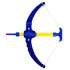 УЦЕНКА Лук «Меткость», мягкие пули, мишень 10669996