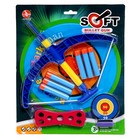 УЦЕНКА Лук «Меткость», мягкие пули, мишень 10669996