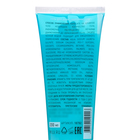 Гель для душа Milv "MARSHMALLOW", 200 мл - фото 24705043