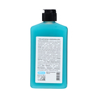 Гель для душа Milv "MARSHMALLOW", 340 мл 10652447