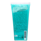 Гель-скраб для душа Milv "COOKIES", 200 мл - фото 24705063