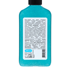 Гель-скраб для душа Milv "COOKIES", 340 мл - фото 24705065