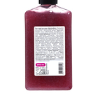 Гель-скраб для душа Milv "MARSHMALLOW", 340 мл - фото 24705079