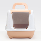 Туалет-домик для кошек, закрытый с дверцей 57 х 43 х 38 см, бежево-белый - фото 24667676