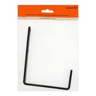 Держатель настенный, универсальный, 140х110х50х20, цвет черный - фото 24691005