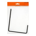 Держатель настенный, универсальный, 160х130х60х20, цвет черный - фото 24691009