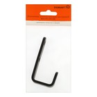 Держатель настенный, универсальный,  80х40х30х20, цвет черный - фото 24691021