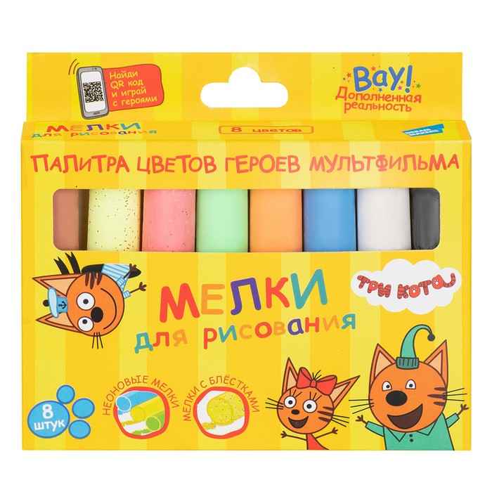 

Мелки для рисования